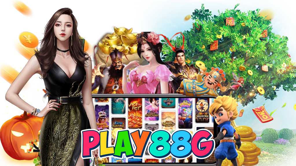 play88g-สล็อต